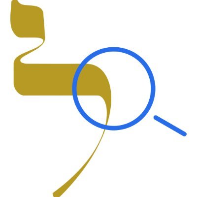 JGO_Portal's profile picture. Offizieller Twitter Account des Portals Jüdische Geschichte online von @mmzpotsdam und @keydocuments