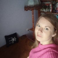 AnnaAnia (@annapolecanka) 's Twitter Profile Photo