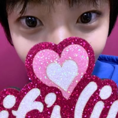 suhjinlips Profile Picture