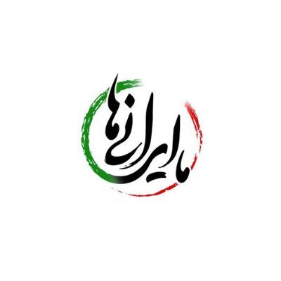 عهد کن با ولی عصر معاصر باشی :)🤍🌱|وَالله ما تَرَکناکَ یابنَ الحیدَر⚡️