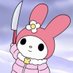 携帯屋を卒業したまいめろてゃん🐰🎀 (@567melody_) Twitter profile photo 携帯屋を卒業したまいめろてゃん🐰🎀 (@567melody_) Twitter profile photo
