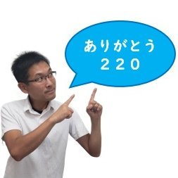 murakami4160 Profile Picture