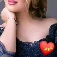 🇲🇦Amola🇲🇦 (@bntalmghrb1) 's Twitter Profile Photo 🇲🇦Amola🇲🇦 (@bntalmghrb1) 's Twitter Profile Photo