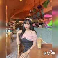 eunji baek (@baaekeunjii) 's Twitter Profile