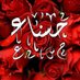 الحسناء (@alhsnaaa2003) Twitter profile photo الحسناء (@alhsnaaa2003) Twitter profile photo