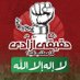 Naveed Alvi (@muhammad1545564) Twitter profile photo