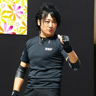 SSP(Special Secret Police) 水元誠　7月26日プラウドシティ金町ゼロングシさんのプロフィール画像