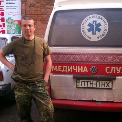 VRatushniy's profile picture. 