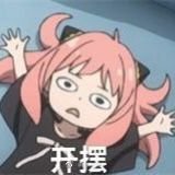 Ocelot (@ocelot_cdd) 's Twitter Profile