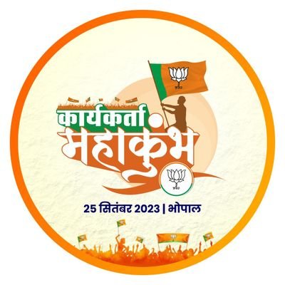 sudhirjbpbjp Profile Picture