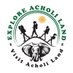 Explore Acholi Land (@VisitAcholiLand) Twitter profile photo