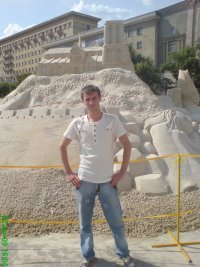 naighalendar's profile picture. System Support Supervisor