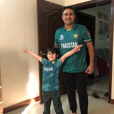 azeem636's profile picture.