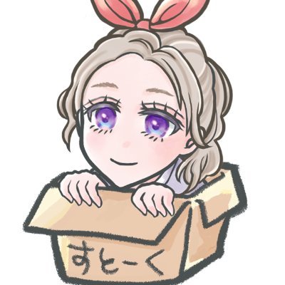 YeB_Stokeさんのプロフィール画像