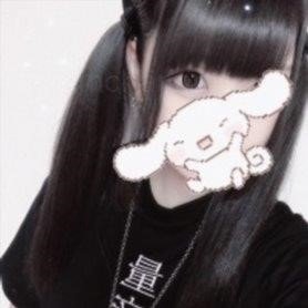 M4990488085286's profile picture. JD ┆ Bcup ┆ 見せ合い ┆ ゲーマー ┆ 定期的に会える人募集
🌈 募集はここ https://t.co/jpOes1xZKO