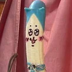 bakakasu_bot's profile picture. 壁打ち