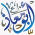 حامد الجابري (@hvdhl1997) Twitter profile photo حامد الجابري (@hvdhl1997) Twitter profile photo