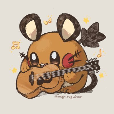 mogutoguitar