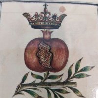 Carmen (@c_espigares) 's Twitter Profile
