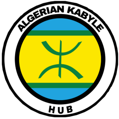 Histoire et culture de la Kabylie ⵣ • En affiliation avec @AlgerianHub