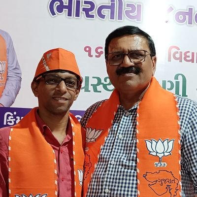 ભુવા જસ્મીન. સુરત શહેર મહાનગર વોર્ડ નંબર 15 મંત્રી (162-કરંજ-મગોબ સુરત)