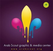 ArabScoutgmc's profile picture. 
