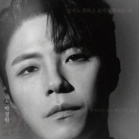nyun (@deunyun622) 's Twitter Profile