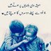 M. Hanif (@hanifkhan_83469) Twitter profile photo M. Hanif (@hanifkhan_83469) Twitter profile photo