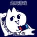 尾羽 (@_rectrix_) Twitter profile photo 尾羽 (@_rectrix_) Twitter profile photo