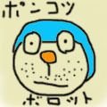 GSXR_1988's profile picture. 本垢凍結の為、新たにつくりました。
工作大好き
旋盤、フライス盤を部屋に置く変態です。
GSXR1100,RG400Γ,NSR80,BW’ｓ,アドレスV125G
ラパンＳＳ,ミラ(L250V),ミラジーノ(L650),アクティー（軽トラ）,フィット
マイクラやってます。
MZDAO会員
無言フォロー失礼いたします