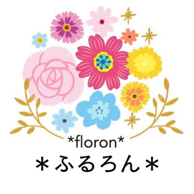 ふるろん*& parure* ペーパークイリングと彩色&シルバー教室@八尾