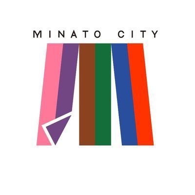 【📣おしらせ/Announcement of Moving Accounts】
このアカウントの更新は終了しました。/This account will stop posting.
▼新アカウント/New account
東京都港区【観光・スポーツ・文化】→@minato_kankou