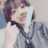 🚺 154 安定さん募集 一緒にお泊りとかしたい やさしくしてください えちいこととかいろいろ
👉🏻 連絡先 https://t.co/phKf3YxWmr