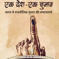 Ratan Dewasi (@ratande81263937) 's Twitter Profile