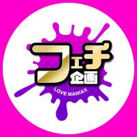 ビンビンウェブフェチ企画|スカート覗き見パンチラ選手権❣️ (@binbinfetish) 's Twitter Profile Photo ビンビンウェブフェチ企画|スカート覗き見パンチラ選手権❣️ (@binbinfetish) 's Twitter Profile Photo