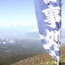 太田 大助 | Daisuke Ota, Ph.D./Sc.D. (@kokiyasu70530) Twitter profile photo 太田 大助 | Daisuke Ota, Ph.D./Sc.D. (@kokiyasu70530) Twitter profile photo