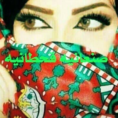 لا الهامش يليق بي❤

 ولا انصاف الاشياء تعنيني❤ 

ولا يليق بي المقارنات

❤ عفااشيه للنخاع❤