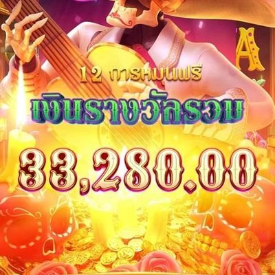 ฝาก🥰กด ติดตาม + รีทวิต + หัวใจ ❤️
ให้ด้วยแอดด้วยนะคะ จะได้ไม่พลาดเว็บเครดิตฟรีใหม่ๆคะ❤️
ติดต่อ สอบถาม ID ไลน์ : minibrown88
(ไม่มี@ข้างหน้า)