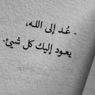 AlyasRaydt's profile picture. 