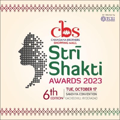 TCEI- Stri Shakti Awards