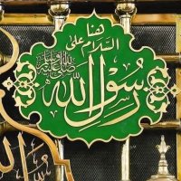 محمدالصعيدى 🇸🇦🇪🇬 (@mohamed13780975) 's Twitter Profile