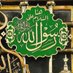 محمدالصعيدى 🇸🇦🇪🇬 (@mohamed13780975) Twitter profile photo