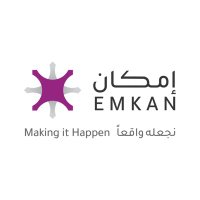 إمكان التعليمية | Emkan Education(@emkaneducation) 's Twitter Profile Photo