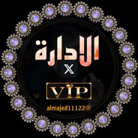 حساب خاص لدعم أعضاء نجوم الماجد مہ (@almajed11122) 's Twitter Profile