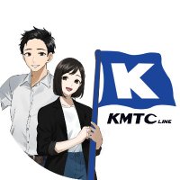 高麗海運ジャパン株式会社 (KMTC JAPAN) (@kmtcjapan) Twitter profile photo