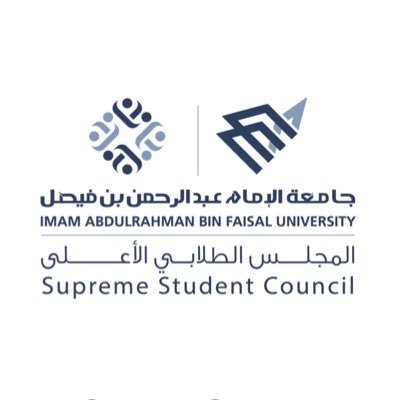 المجلس الطلابي الأعلى Profile