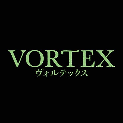 監督ギャスパー・ノエ×主演ダリオ・アルジェント&フランソワーズ・ルブラン
老夫婦、人生最期の “死に様”を描いた、ギャスパー・ノエ監督の新境地にして最高傑作。