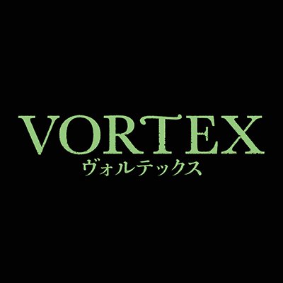 監督ギャスパー・ノエ×主演ダリオ・アルジェント＆フランソワーズ・ルブラン
老夫婦、人生最期の “死に様”を描いた、ギャスパー・ノエ監督の新境地にして最高傑作。