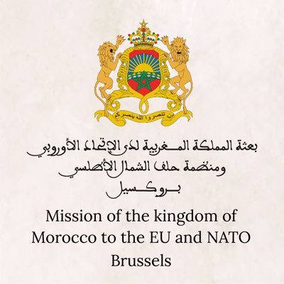 Official account of the Mission of the Kingdom of #Morocco to the @EU and @NATO