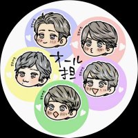 momoriko (@arashi_momoriko) 's Twitter Profile Photo momoriko (@arashi_momoriko) 's Twitter Profile Photo